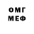 АМФЕТАМИН VHQ Kriker