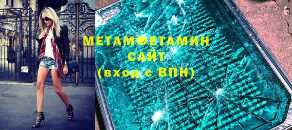 дмт Семикаракорск