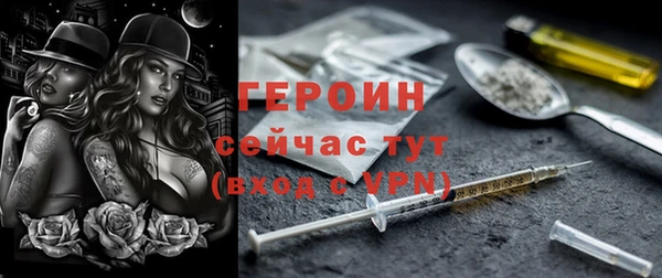 хмурый Абаза